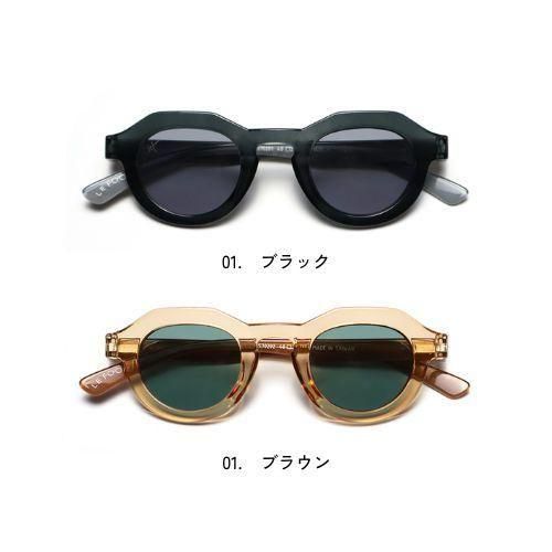 Citta ZEISS Light pro ���󥰥饹����˥��å����ǥ����� �˽�����