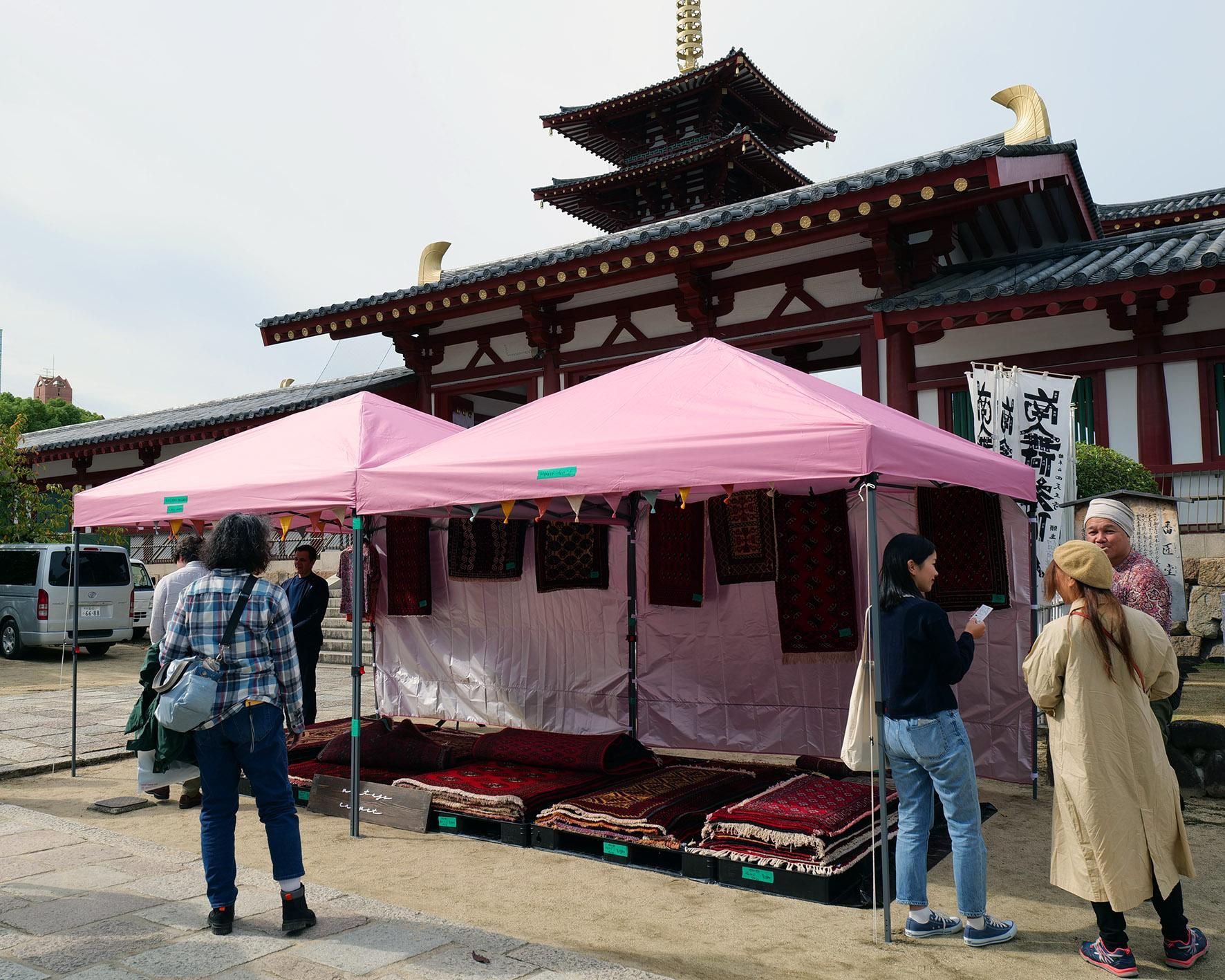 ��ŷ������ơ��