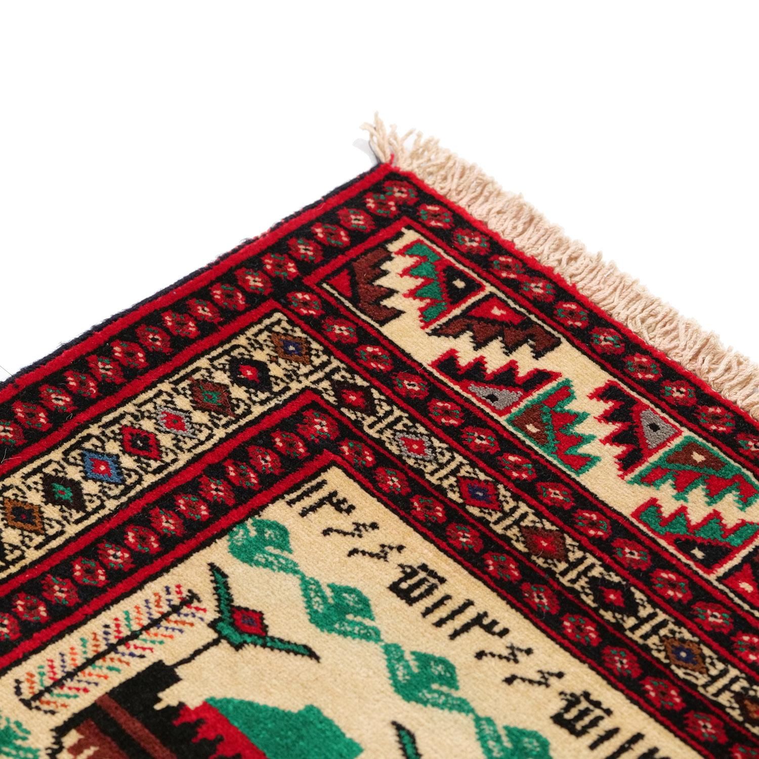 トルクメン 1960年代 | 手織りラグ - vintagecarpet-アンティーク