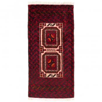 �Х롼�� 1970ǯ�� 1700��850