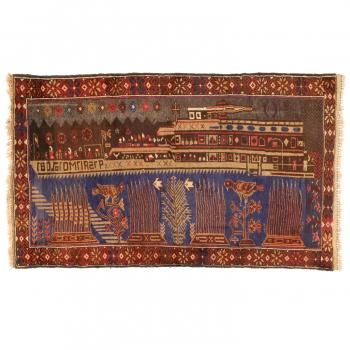 アフガニスタン絨毯｜遊牧文様と自然色が魅力