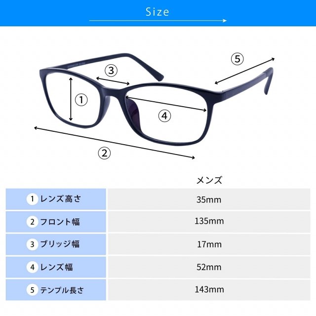 MIDI ミディ 特別店 | 遠近両用メガネ 色付き カラーレンズ 遠近 えんきん メガネ 眼鏡 下だけ老眼鏡 ブラウン  シャイニーブラックフレーム/フェアブラウンレンズ ev004c1ffiqfairbrown25