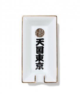 WACKO MARIA ŷ ASHTRAY /  white
