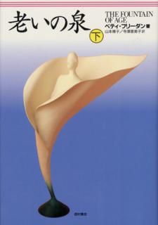 Ϸʲ