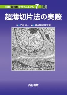 Ķˡμºݡܥޥ˥奢7