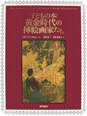 181962254.jpg?cmsp_timestamp=