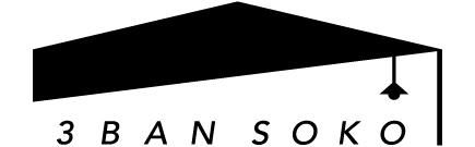 3BAN SOKO オンラインショップ