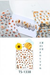 M&SK ʼΩΤҤޤͥ륷 | ƤΥͥ륢