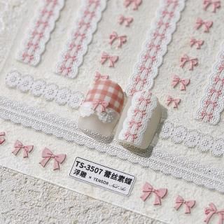 M&SKʼͥ륷 | ΩΥ˥åȥͥ ܥ 졼
