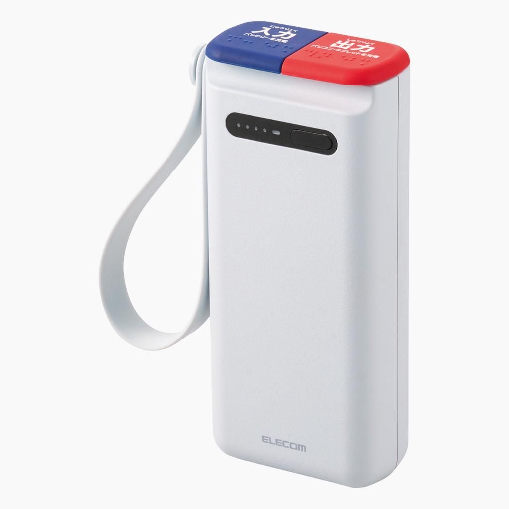 リン酸鉄モバイルバッテリー | 30000mAh 高出力 - インクルム