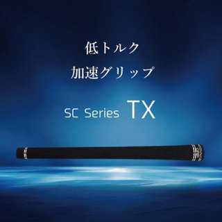 SC Series TX