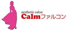 Calmファルコン