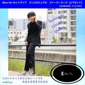 おまとめ価格　セットアップ 楽天市場】サウザンドマイル セットアップ ハーフジップ Tシャツ