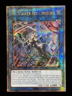 Sky Striker Ace - Shizuku(RA03-EN043)RankA