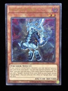 Spright Blue(OP21-EN001)RankB