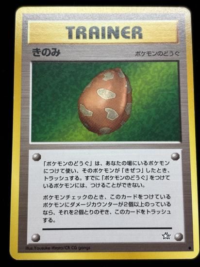 ���Τ�(��΢)RankB