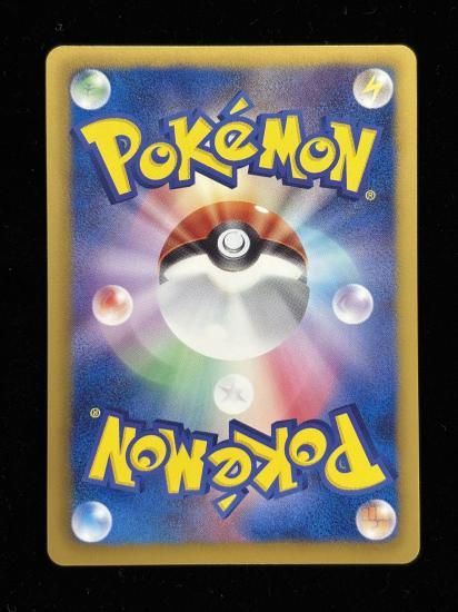 �ɥ����å�(051/093)R