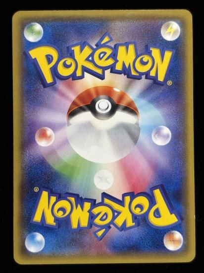 ������ӥ�(030/070)R