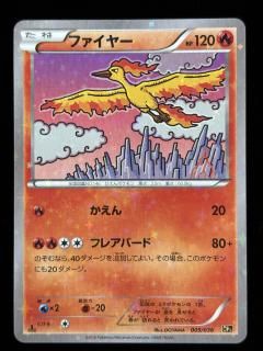 ⭕（N4）【能登復興支援など】メタル箱 まとめ 40枚 CAT'S Factory AT-222FW/Fixed Wah [AKIRA TAKASAKI Signature