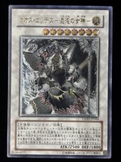 ゆ*ん様 遊戯王 引退品 クオシクプリシク多数 遊戯王 - 遊戯王 未開封BOX まとめ売り 絶版 引退品の通販 by