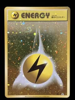 基本水エネルギー ファーストデザイン 8枚 PSA10鑑定済〕基本水エネルギー(ファーストデザインキラ)【P】{XY-P}