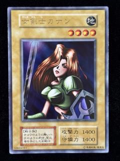 遊戯王::Yu-Gi-Oh! - 福福トレカコレクション通販店