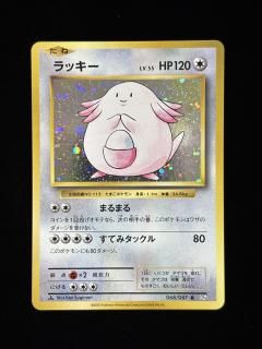 とびきりの新入生　シズク　SP2枚セット 商品検索 - 福福トレカコレクション通販店