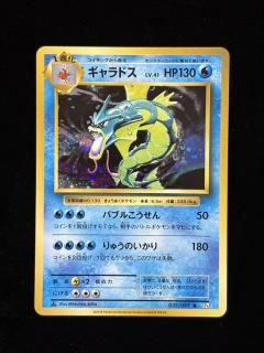 商品検索 - 福福トレカコレクション通販店