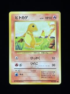 ポケモンカード::Pokémon Card Game - 福福トレカコレクション通販店