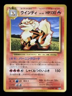 XY - 福福トレカコレクション通販店