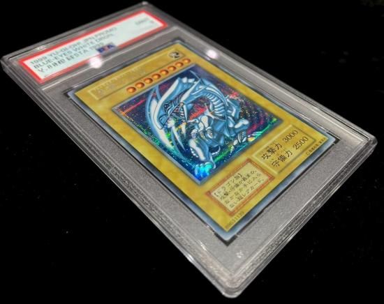 シクブル③ PSA6 シクブル③ PSA6 Yahoo!オークション -「遊戯王シクブル」の落札