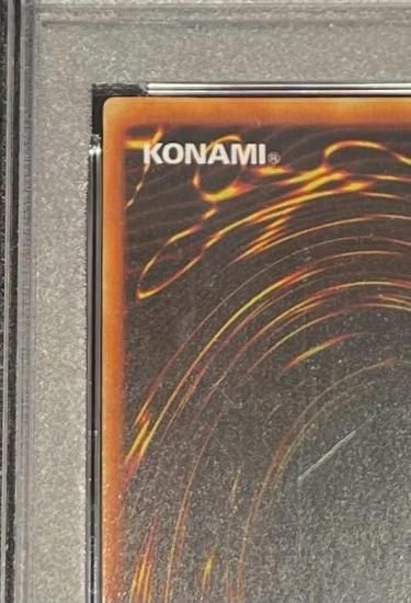 シクブル③ PSA6 青眼の白龍 新シクブル psa9 - メルカリ