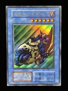 遊戯王::Yu-Gi-Oh! - 福福トレカコレクション通販店