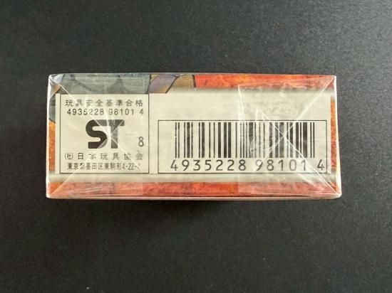 ポケモンジムシリーズNo.1 ニビシティジム:タケシ(未開封) - 福