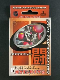 未開封　カード　BOX キングダムハーツ　果てしなき闘い　ブースターパック7 新品 未開封 カード BOX キングダムハーツ ブースターパック