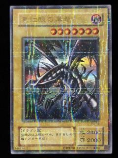 ȴιε(PG-09)(URP)RankB-