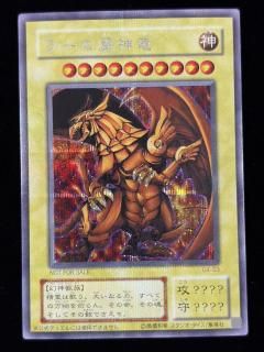 顼ζ(G4-03)(SE)RankB+