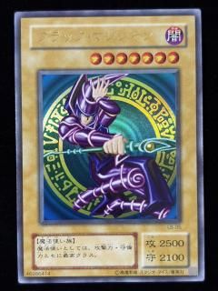 遊戯王::Yu-Gi-Oh! - 福福トレカコレクション通販店