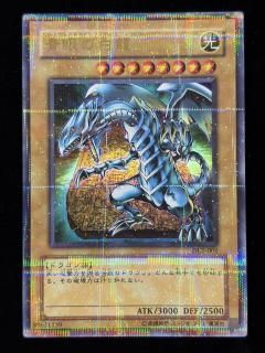 Ĵζ(DL2-001)(URP)RankA-