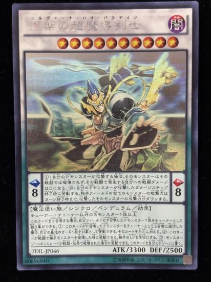 ޺�Ѥ�Ķ��Ƴ����(HR)(TD