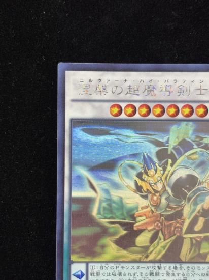 ޺�Ѥ�Ķ��Ƴ����(HR)(TD