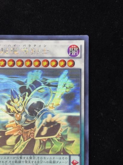 ޺�Ѥ�Ķ��Ƴ����(HR)(TD