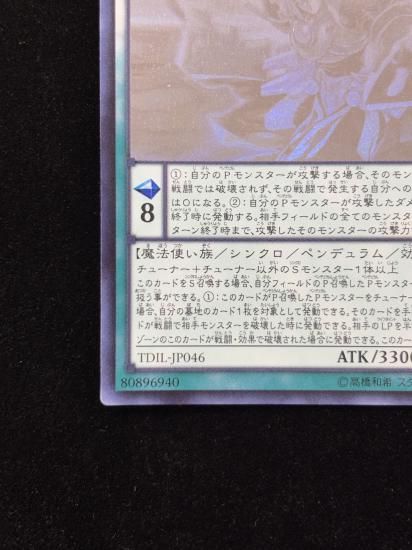 ޺�Ѥ�Ķ��Ƴ����(HR)(TD