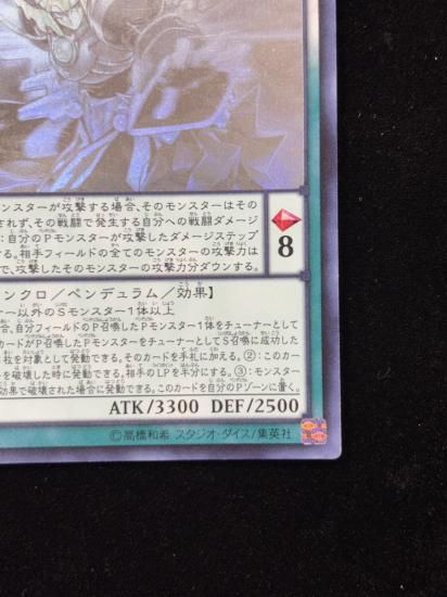 ޺�Ѥ�Ķ��Ƴ����(HR)(TD