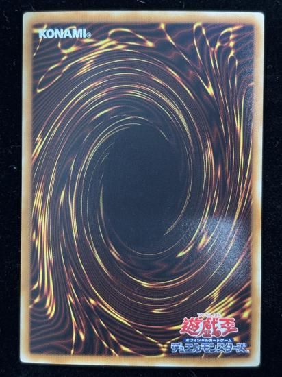 �����С����ޥ������(HR)(