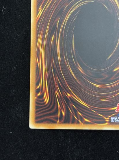 �����С����ޥ������(HR)(