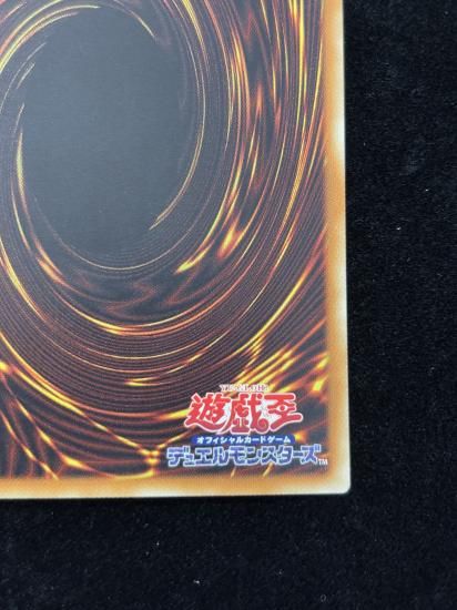 �����С����ޥ������(HR)(