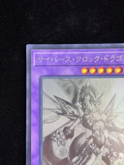 �����С��������å��ɥ饴��(H