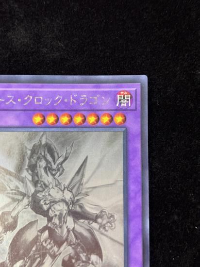 �����С��������å��ɥ饴��(H