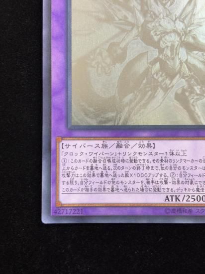 �����С��������å��ɥ饴��(H